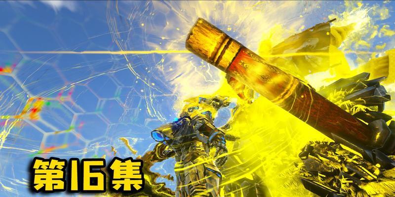 流浪方舟攻略（掌握这些技巧，让你轻松玩转流浪方舟）