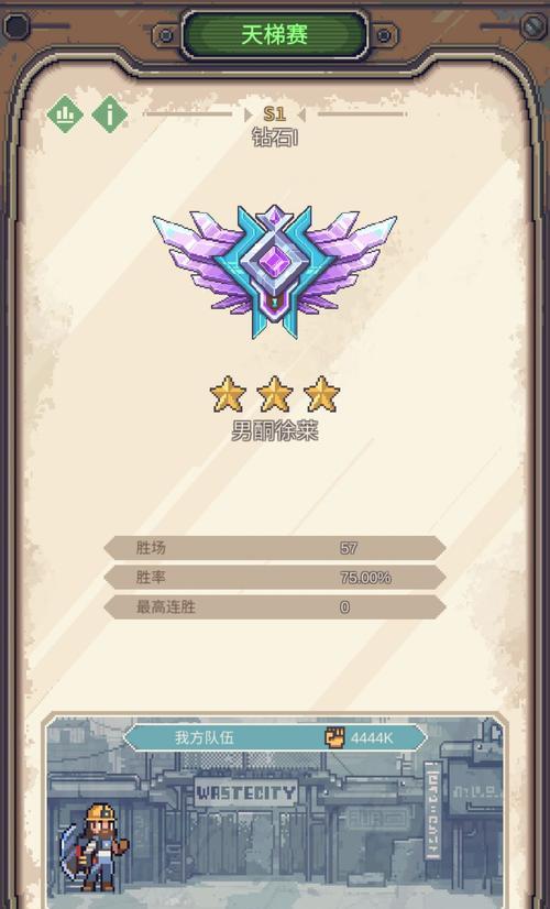 流浪方舟伤害次数流阵容攻略（打造高效流阵容，提升伤害次数）