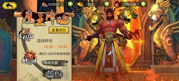 玩转龙将80唤风套装（打造不可一世的战斗力，掌握龙将80唤风套装秘籍！）