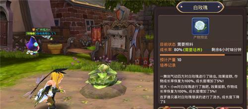 龙之谷手游32级卡升级经验攻略（全面提升战斗力，快速升级攻略大揭秘）