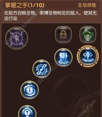 炼金术士PK必看，以龙之谷手游为例，打造最强PK加点！（从加点策略到技能选择，炼金术士在PK中如何发挥最大威力？）