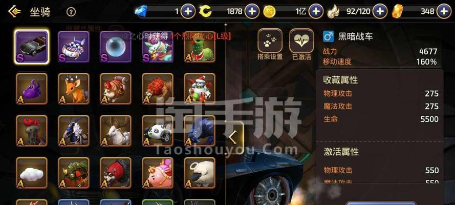 龙之谷手游龙玉怎么获得？（固定龙玉领取处及其他获取方式）