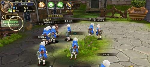 以龙之谷手游药剂师技能加点探究（药剂师的技能加点方案详解）