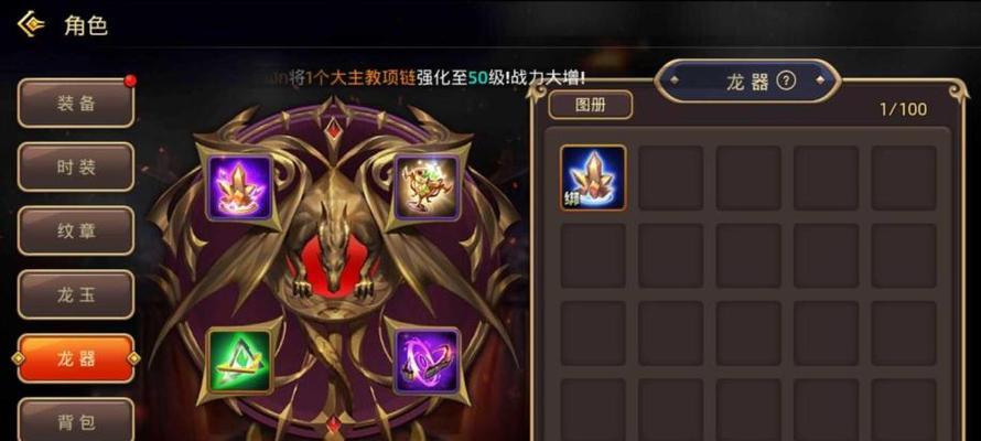 以龙之谷手游药剂师技能加点探究（药剂师的技能加点方案详解）