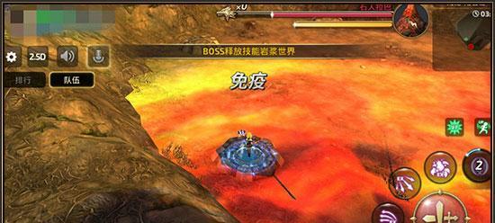 龙之谷手游主线圣域中心三星通关攻略（打破难关轻松三星、让你轻松拿取奖励）