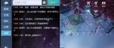 解锁龙族血统，掌握幻想世界最强力量（100级执行者的进阶之路）