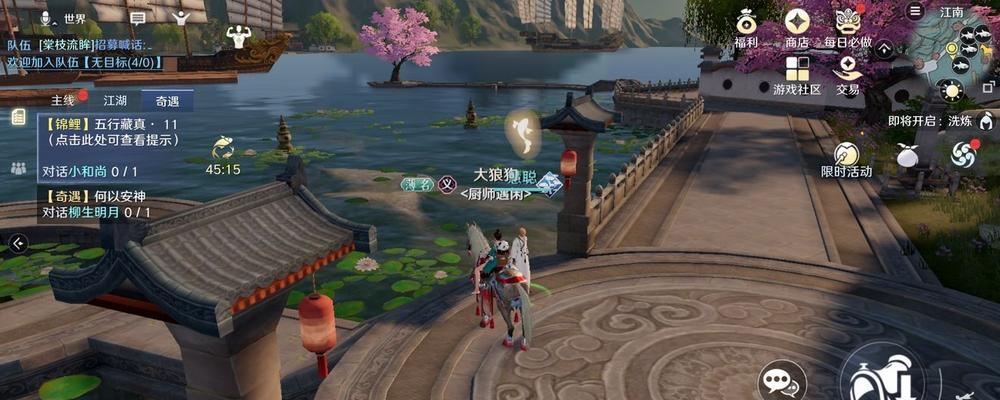 《龙族幻想》金色异闻羁鸟畸鸟任务流程攻略（挑战异界精英领略羁鸟新世界）