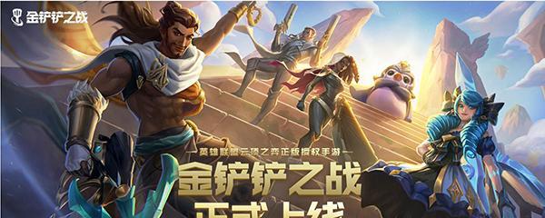 《炉石传说》布林娜爆破专家通关攻略：如何轻松击败布林娜