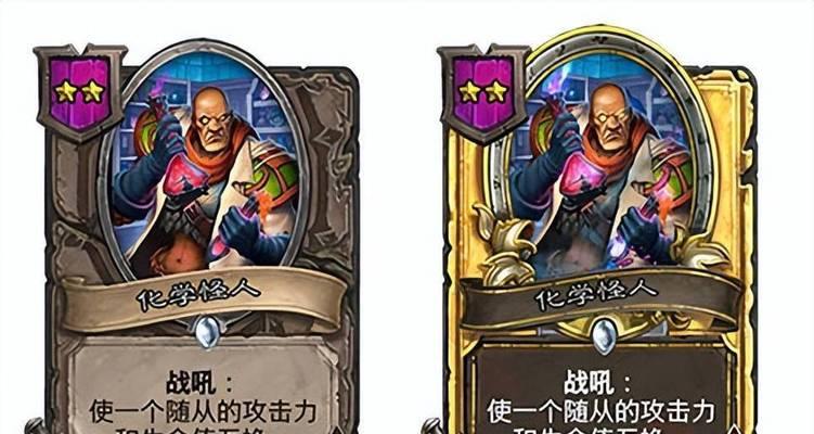 《炉石传说》大主教伊瑞尔（探究伊瑞尔的战术和技巧，揭示他的强大力量）