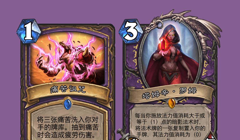 炉石传说猎人职业详解（玩转猎人，成为猎场之王！）