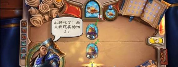 炉石传说谜题实验室镜像题全关卡解谜攻略（探索炉石传说新玩法，挑战谜题实验室）