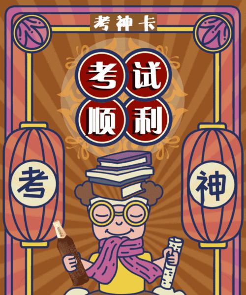 炉石传说砰砰计划新卡动态效果一览（全面解析新卡神器，玩转炉石新战局）