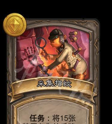 炉石传说必须注重手牌优势的策略（在游戏中如何合理运用手牌优势，提升胜率？）