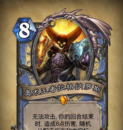 古神版本下，炉石传说的黑化随从是如何诞生的？（古神版本下，炉石传说的黑化随从是如何诞生的？）