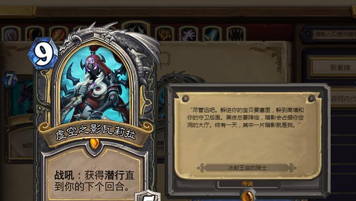 轻松突破星级，享受游戏乐趣（轻松突破星级，享受游戏乐趣）