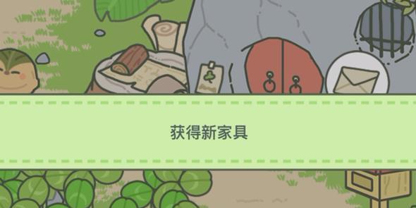 疯狂旅行青蛙（带你玩转全球旅游的最佳游戏应用）