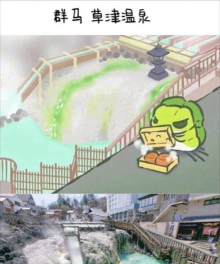 探秘旅行青蛙稀有明信片的获取方式（以游戏为主，带你实现青蛙旅行之梦）