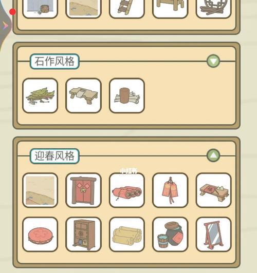 带上旅行青蛙，走遍中国美食之旅（出门在外，必备美食攻略）