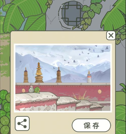 旅行青蛙中国之旅全道具详解(探索神秘的中国,用道具开启冒险之旅)