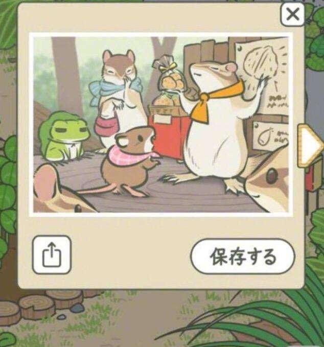 旅行青蛙中国之旅稀有照片攻略：探秘旅行青蛙游历中国的珍稀瞬间