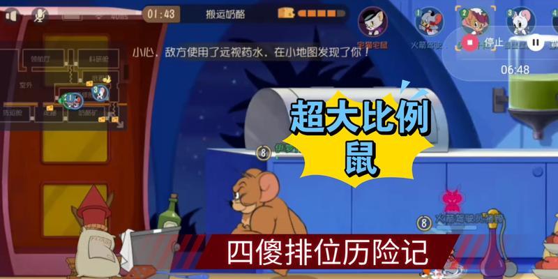 剑客莉莉攻略（掌握技巧成为最强剑士，赢得胜利！）