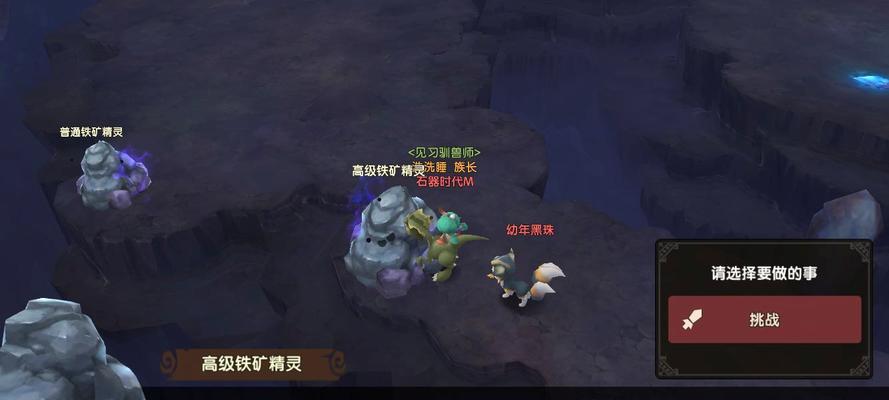 《冒险与挖矿》全方位玩法攻略（探索宝藏、打造装备，让你成为真正的矿工）