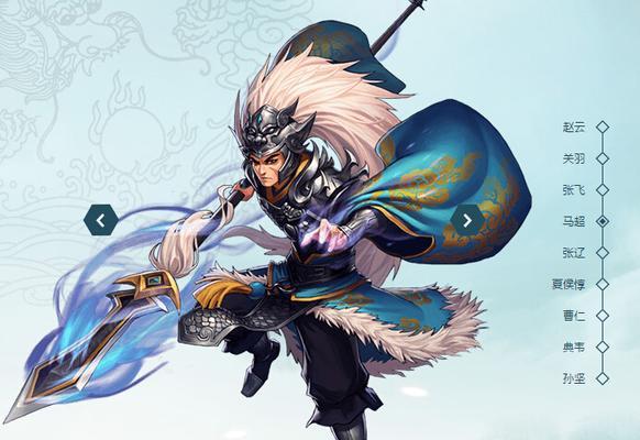 猛将争霸红将获取攻略（游戏中快速获得红将的方法）