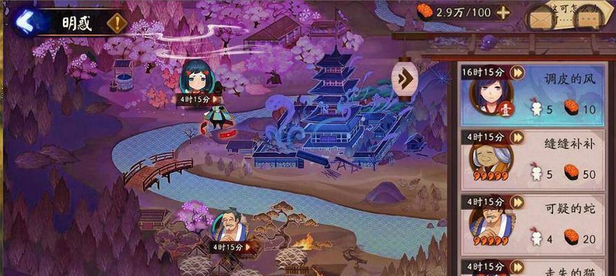 《梦幻飞仙》爬塔攻略详解（四层爬塔攻略，轻松突破无压力）