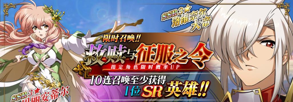 《梦幻模拟战》中古巨拉转职攻略（打造最强巨龙战士，让古巨拉大放异彩）