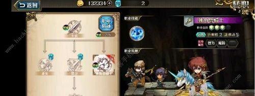 《梦幻模拟战》中古巨拉转职攻略（打造最强巨龙战士，让古巨拉大放异彩）