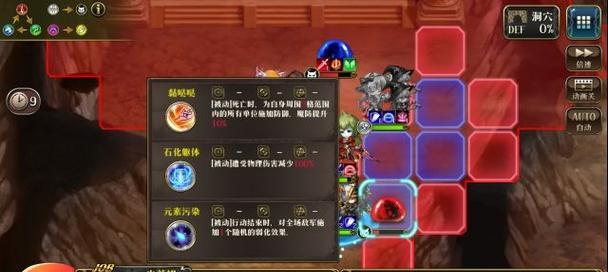《梦幻模拟战》莉法妮阵容搭配攻略（如何搭配莉法妮实现最佳输出？）
