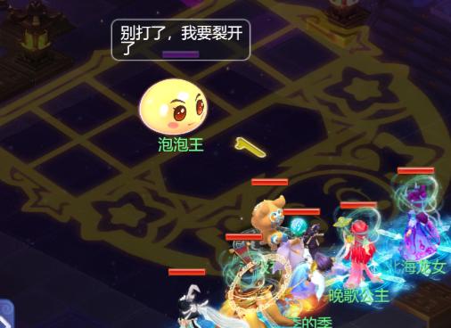 梦幻西游战斗综合——五行大揭秘（五行力量的掌握与运用，让你战无不胜）