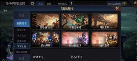梦三国颜良技能介绍——独孤求败，致敬无双（百步穿杨，横行霸道，全面解析颜良技能）
