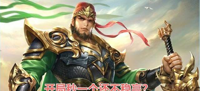 《以梦三国》袁术属性详解（袁术属性分析及技能解析）