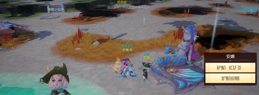 《以梦想新大陆》龙蛋坐标一览（探寻新大陆各地龙蛋位置，助你成为龙之王！）