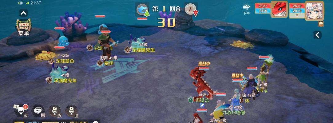 《以梦想新大陆》染色攻略-如何让你的角色更加出众？（染色玩法解析，让你的角色独领风骚！）