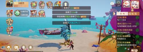 探索梦想新大陆（以游戏为主，助你轻松获得可爱宝宝）