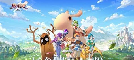 开启梦想新大陆的秘密——神秘宝箱获取指南（游戏中如何获取神秘宝箱，让你轻松拥有游戏珍品）