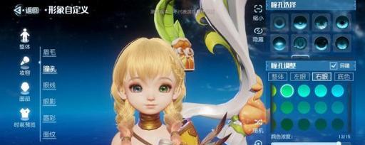 星芒之战（打败星芒，从选择武器开始！）