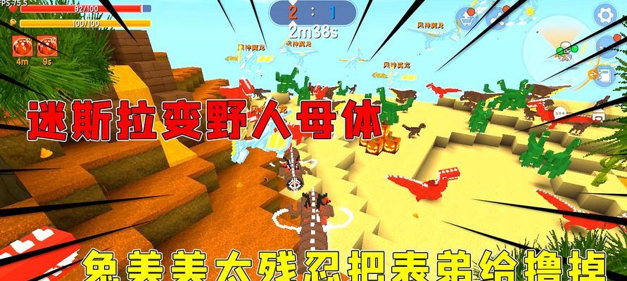 《迷你世界》教你做迷你世界小猫（制作方法详解，轻松拥有可爱小猫宠物）