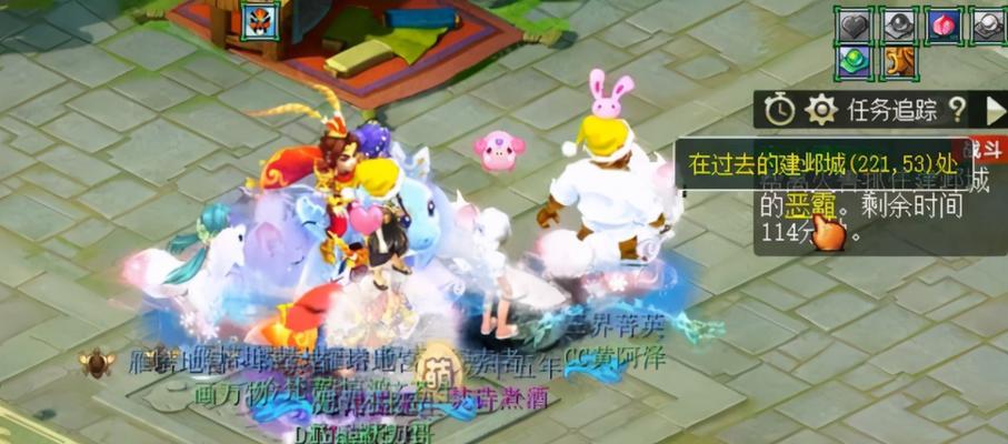 《迷你西游四星飞升条件解析》（掌握这些条件，成功突破四星）