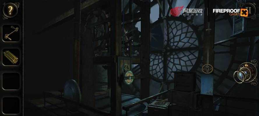 《迷室3》第二章攻略（探索谜团、解决难题，让你轻松通关！）