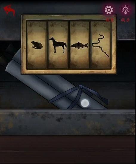 《以谜画之塔第二章》攻略指南（详解怎样顺利破解文面封印、攻略第二章关卡、获取更多奖励）
