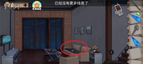 《密室逃脱8》星座攻略（第三章星座怎么过？）