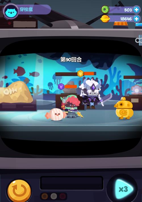 妙奇星球减CD宠物排名大揭秘（探究减CD宠物的属性加成，找出最适合你的选择）