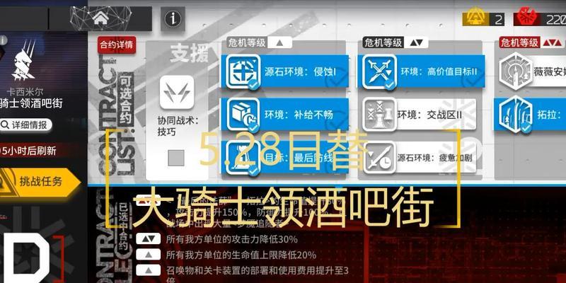 一文教你快速通关！（一文教你快速通关！）