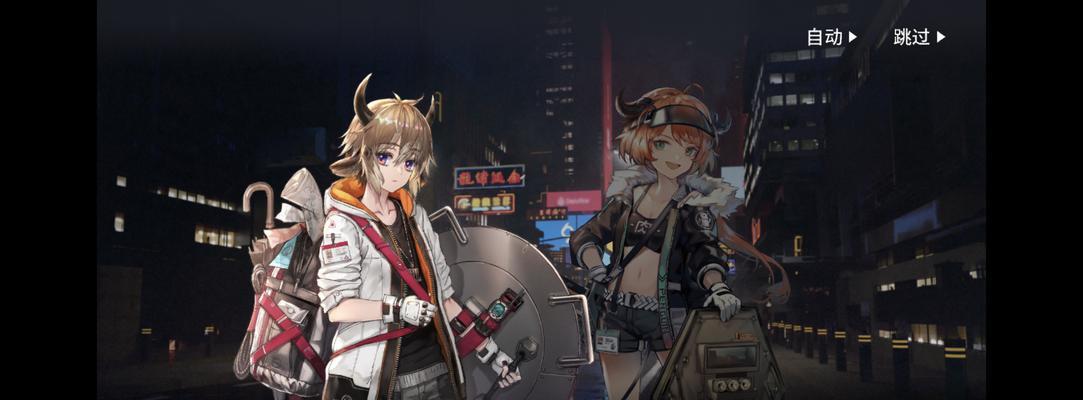 《明日方舟》可颂的强大技能解析（详细介绍可颂技能及搭配方案，助你玩转明日方舟）