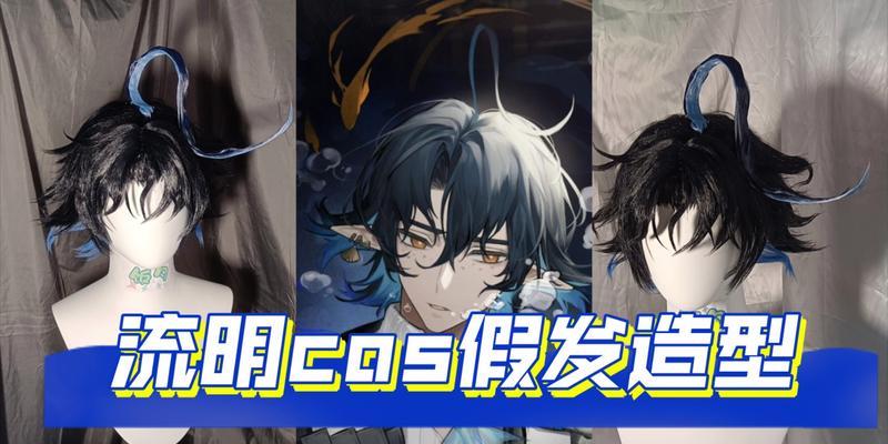 解锁流明鲨培养技巧，打造最强整容医生（明日方舟流明值得练吗？15个段落带你轻松掌握流明鲨的培养建议）