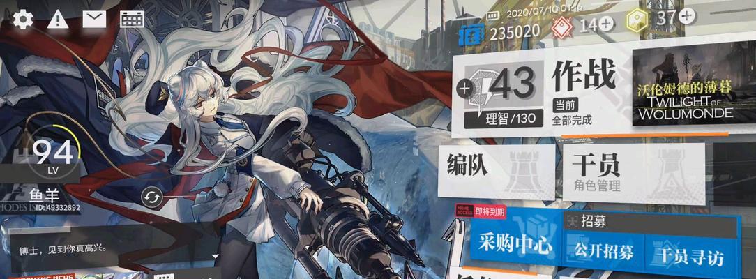明日方舟梅尔：细节制胜的控场大师