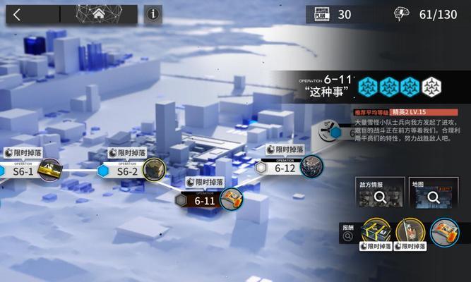 如何快速刷取明日方舟扭转醇？（掌握这些方法，让你毫无压力）